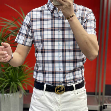 Midnight Gridcraft Shirt