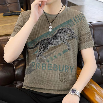 Verdant Apex Panther Graphic T-Shirt