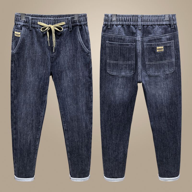 Stoneforge Drawstring Denim Pants